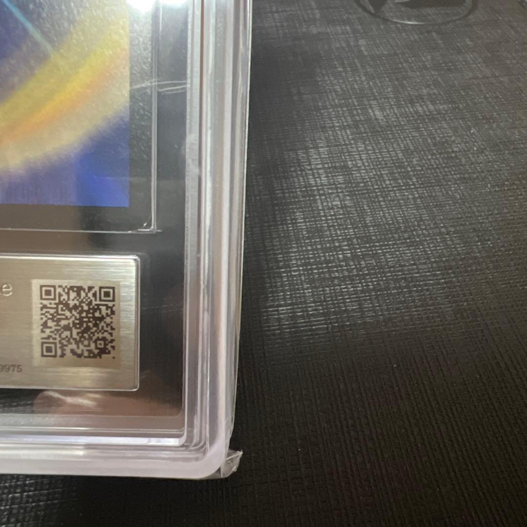 専用出品　悪魔神バロム　初期スーパーレア　ARS9 デュエルマスターズ