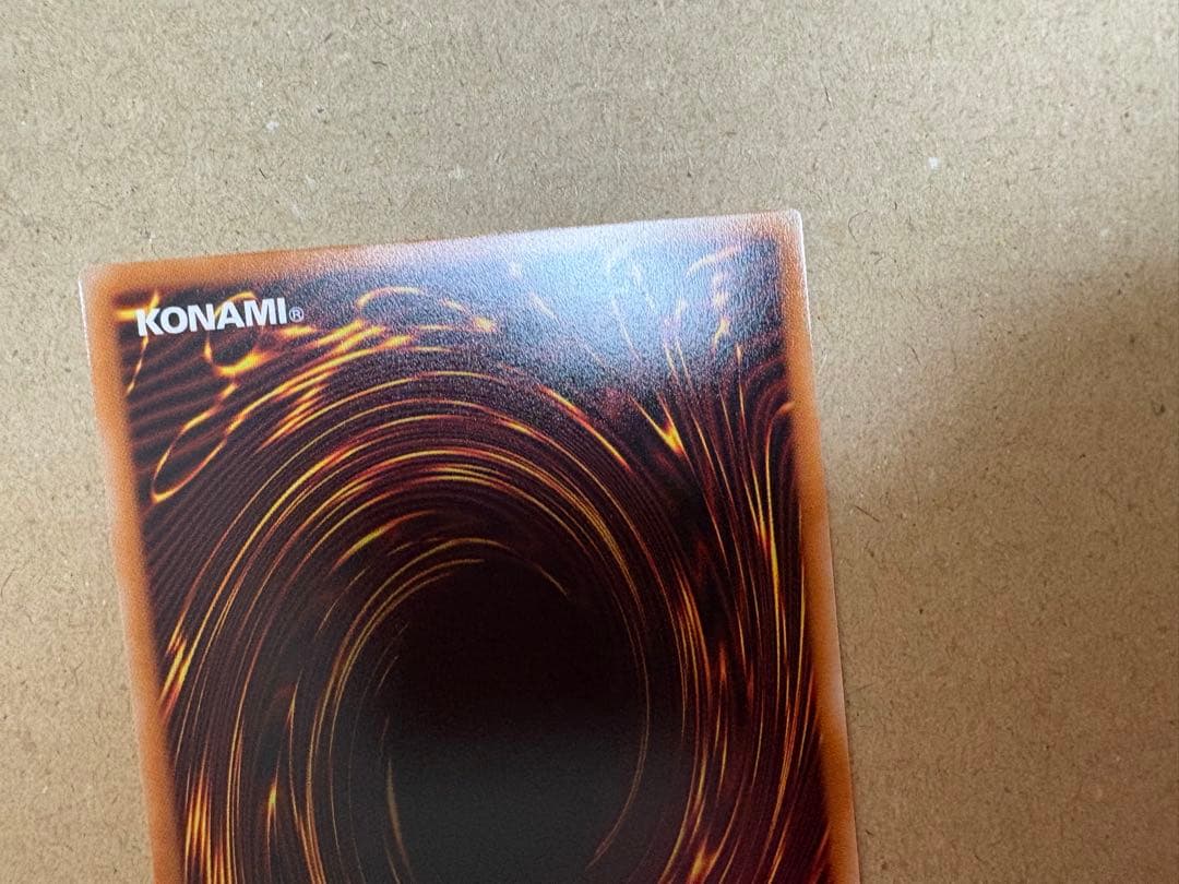 【極美品】遊戯王　ブルーアイズホワイトドラゴン　スタンプエディション　プリシク