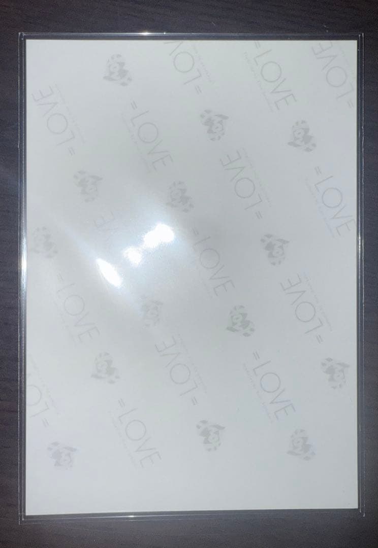 に*ん様 =LOVE 大場花菜 直筆