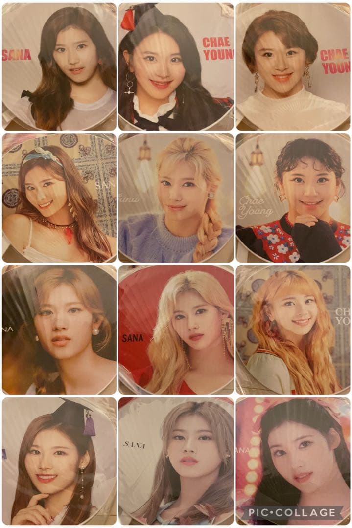 売り切り価格 TWICE MISAMO 過去 うちわ