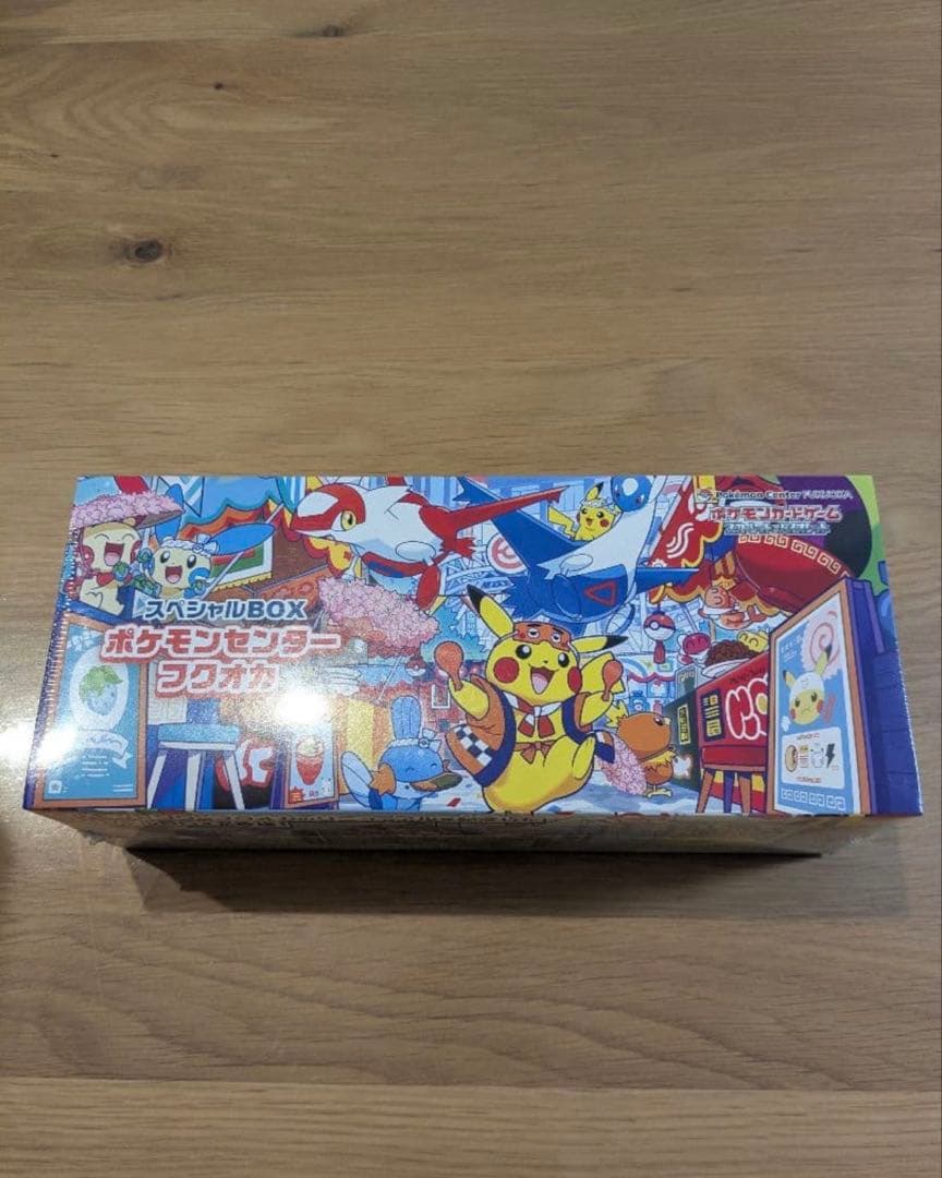 【新品未開封】ポケモンセンター フクオカ スペシャルボックス