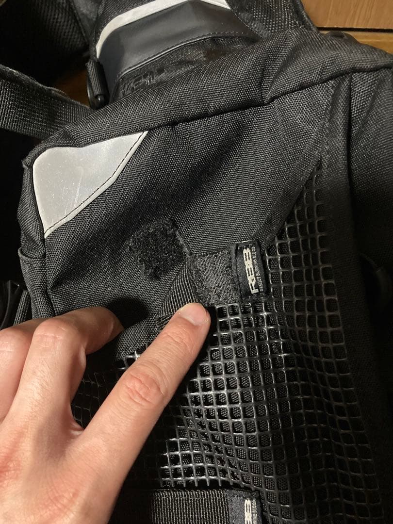 RBB エクストリームベストⅡ ブラック/ブラック　中古品