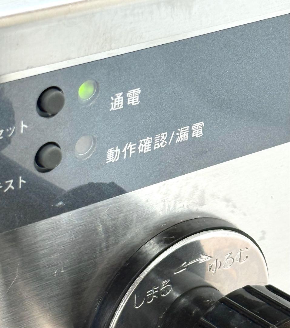 業務用　キリン　ホシザキ 生ビールサーバー　ディスペンサー　DBF -25