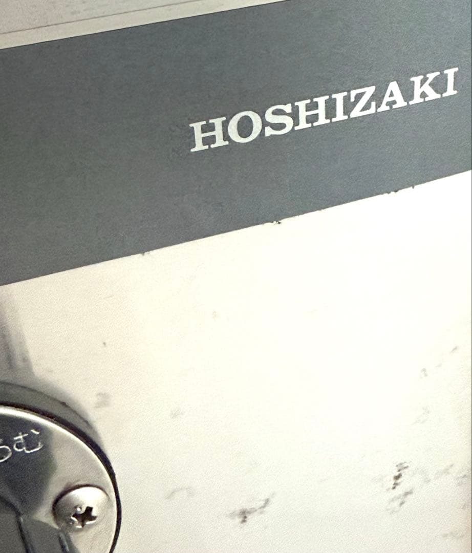 業務用　キリン　ホシザキ 生ビールサーバー　ディスペンサー　DBF -25