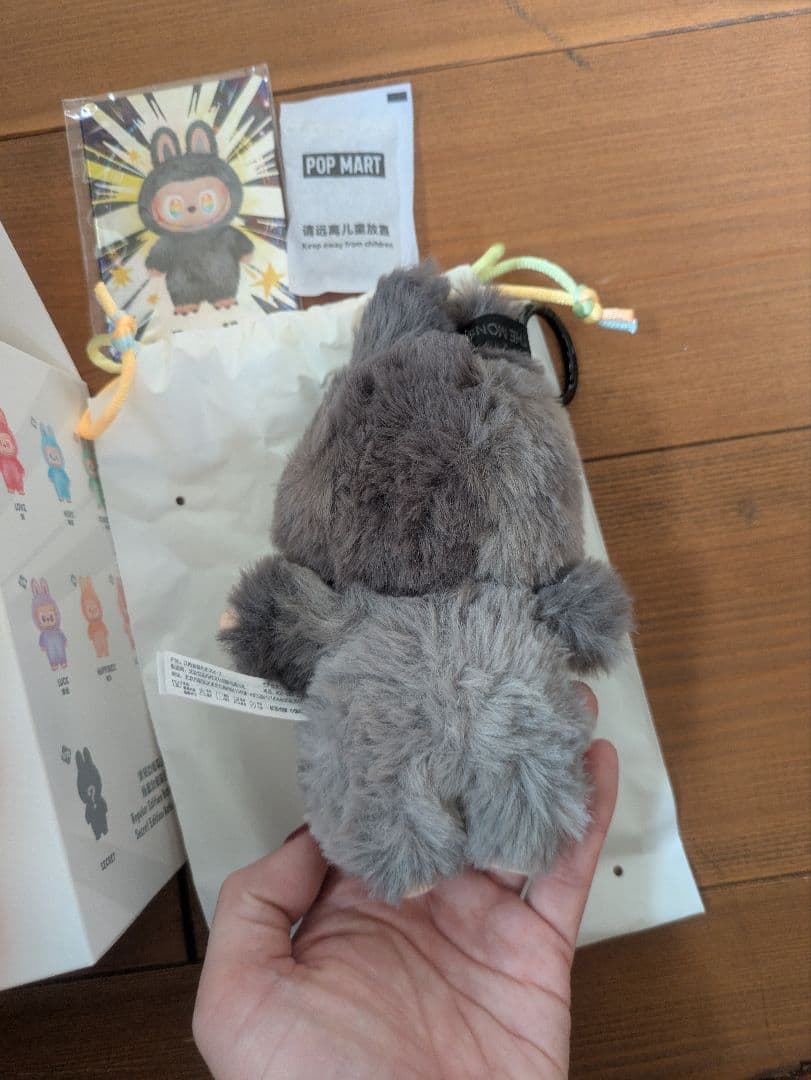 MONSTERS Big into energy LABUBU シークレット