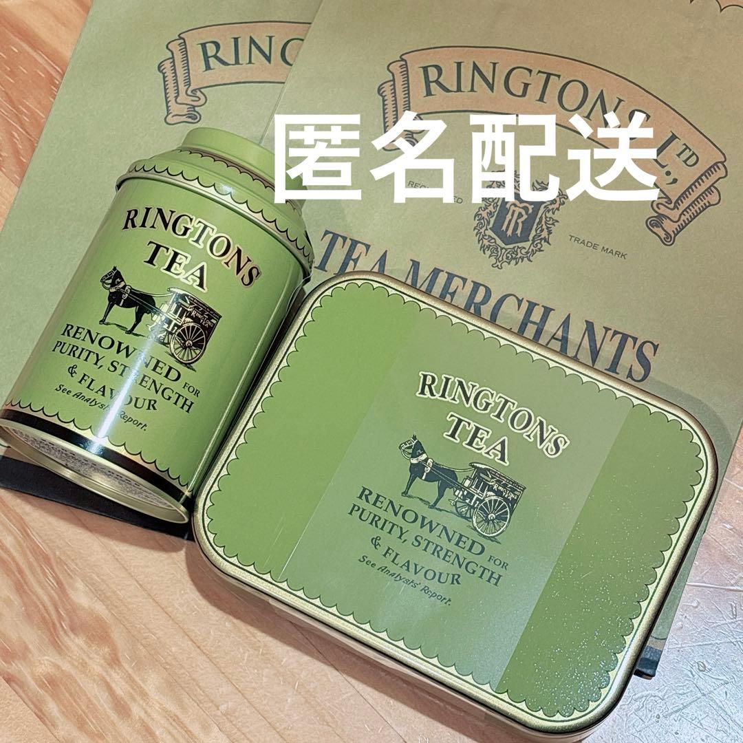 リントンズ×モロゾフ リントンズ英国紅茶チョコレート　阪神限定　セット