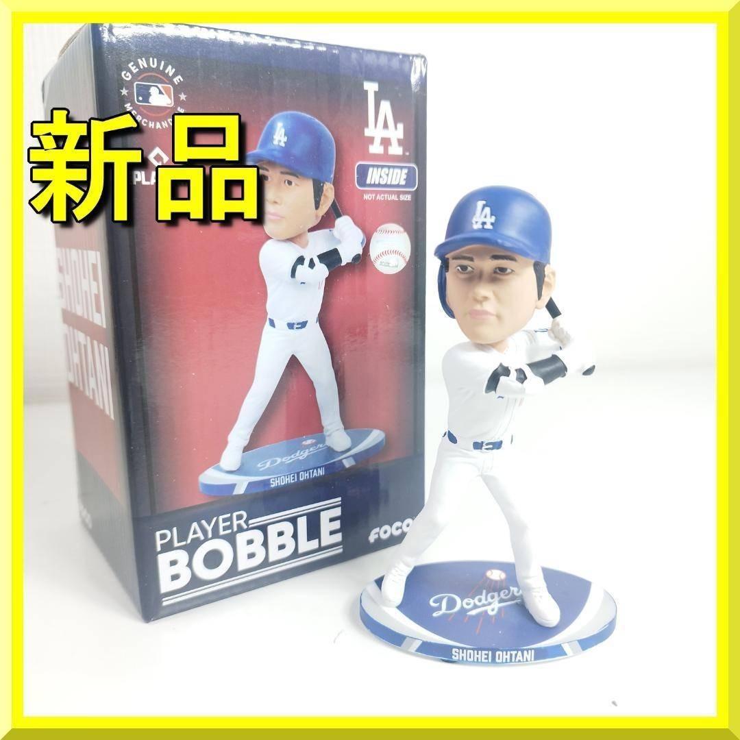 大谷翔平 ボブルヘッド 2024個限定 首振り人形 スーパースターシリ hB80