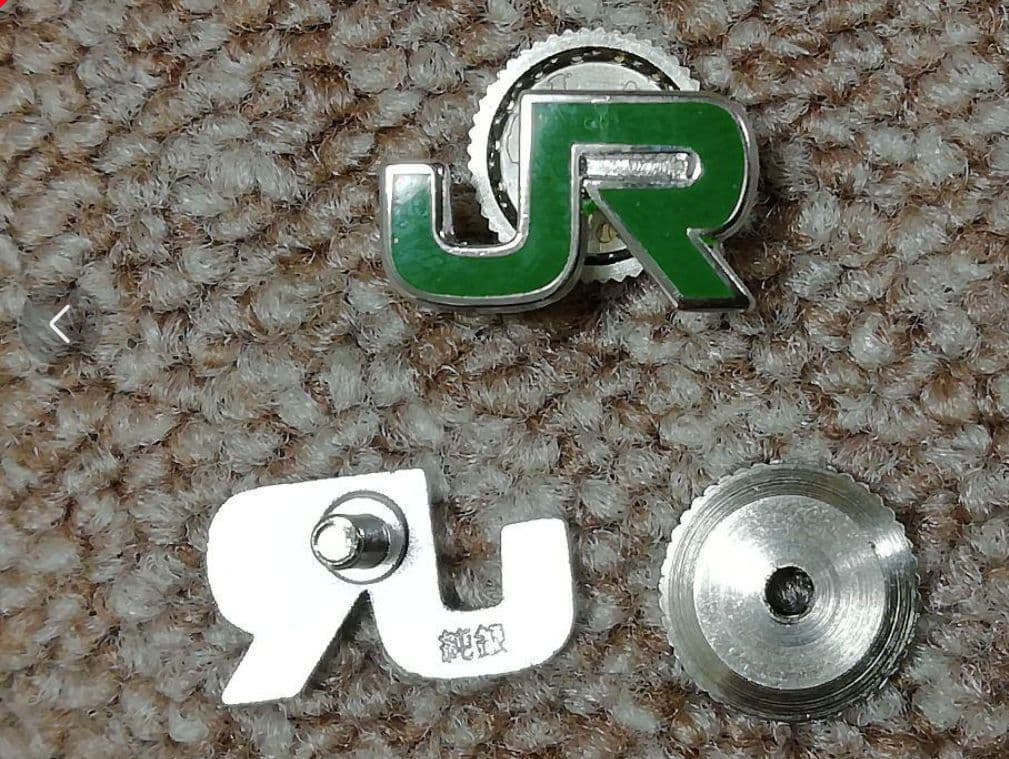 97JR 東日本 襟章 純銀 ネジタイプ 現行品