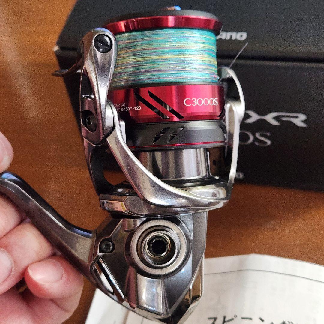 Ｎ*１様 21 セフィアXR C3000S