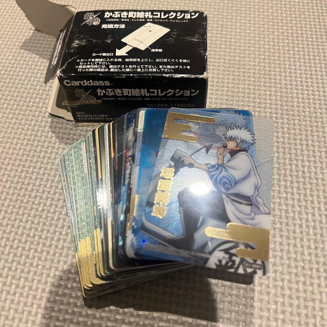 銀魂　絵札コレクション　カード　まとめ売り