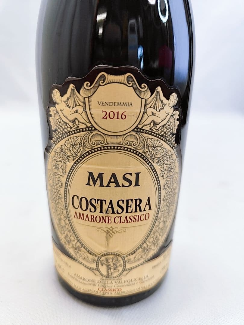 MASI COSTASERA AMARONE CLASSICO ワイン 750