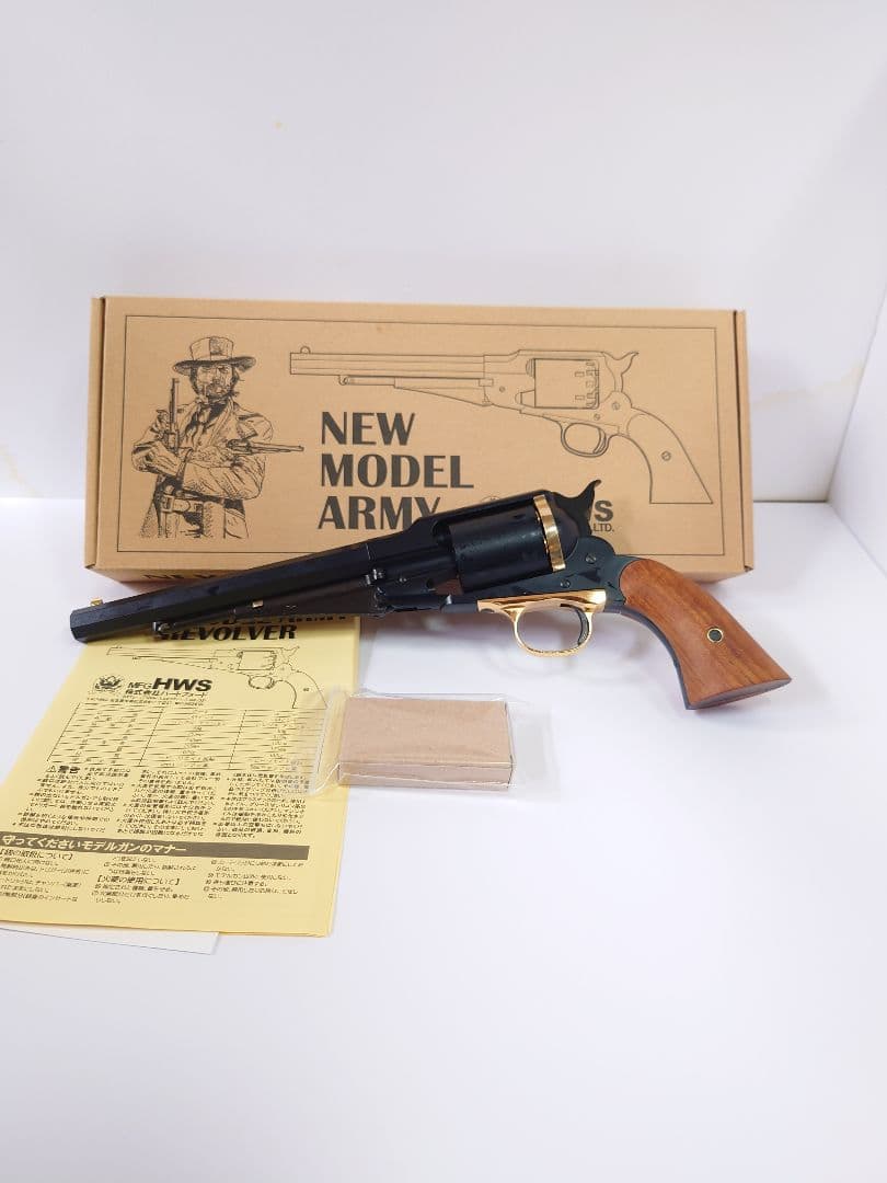 美品！HWS NEW MODEL ARMY リボルバー ゲート付モデル