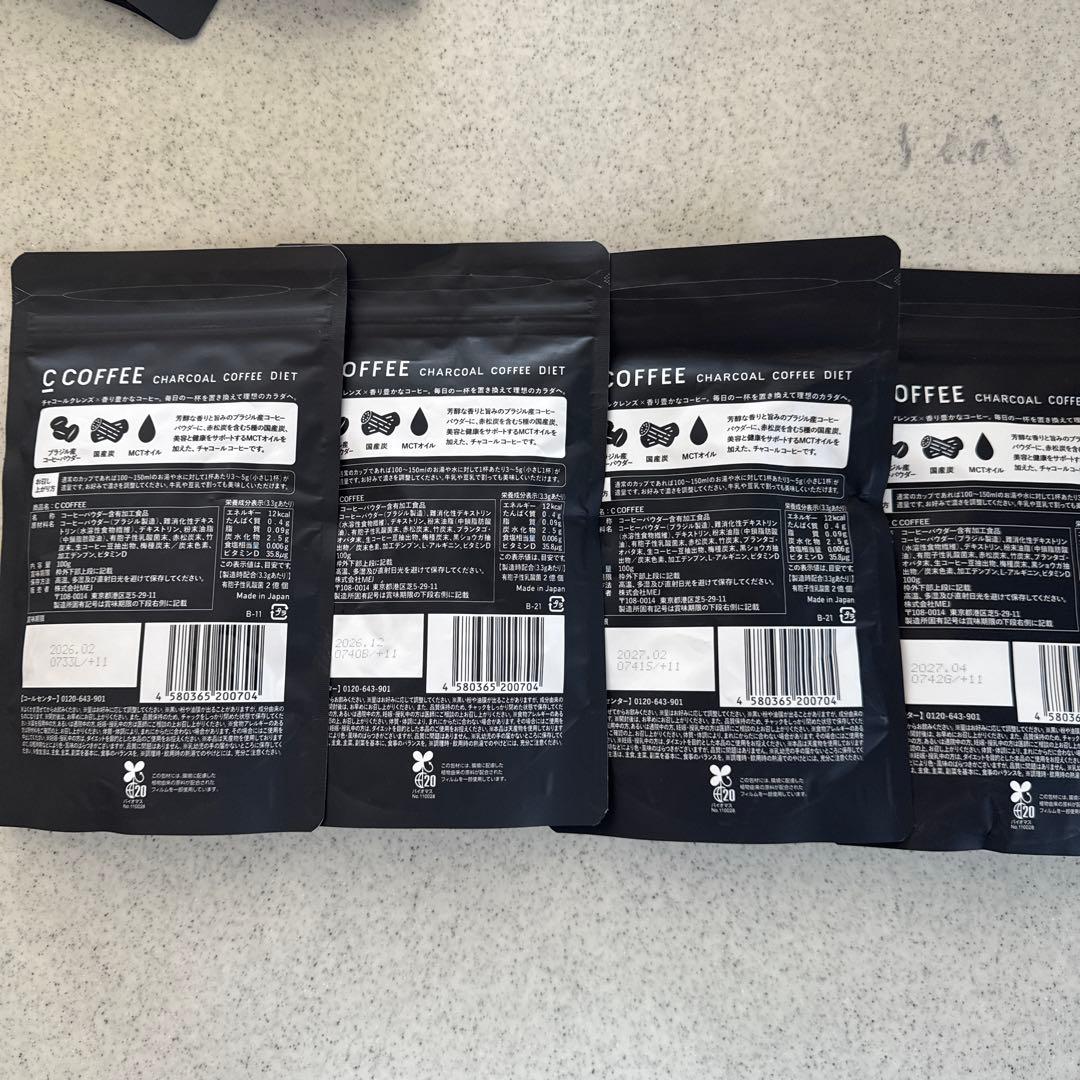 C COFFEE 炭酸コーヒーダイエット 100g