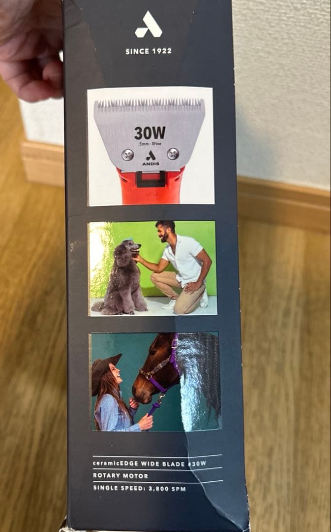 Andis Professional eMerge Clipper海外モデル