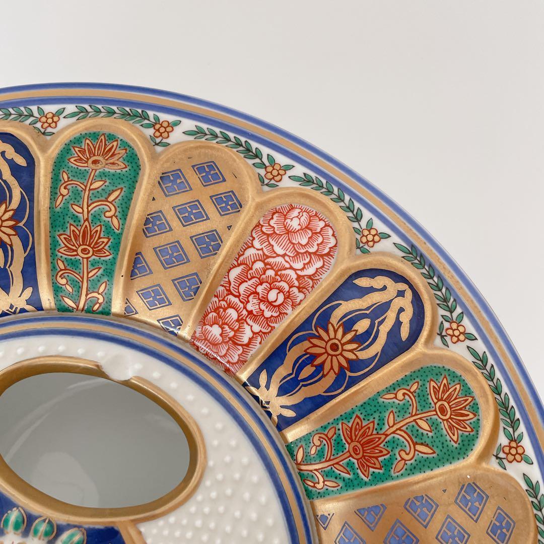 林九郎 献上錦菊割 灰皿古伊万里様式 古美術品 陶磁器 直径28 金彩 喫煙具