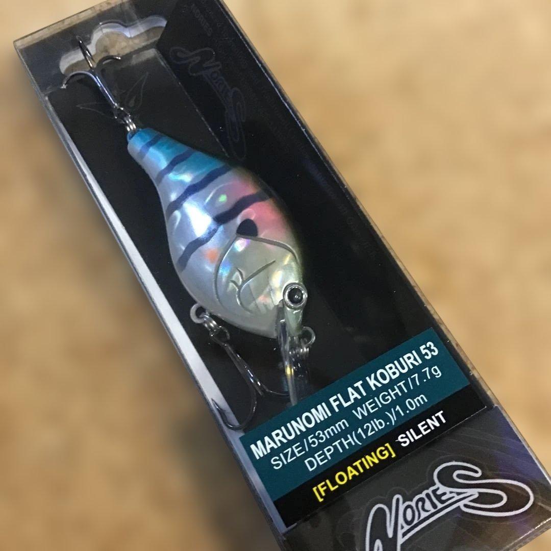 新品❗️ノリーズ　マルノミフラット　コブリ　53 ４個