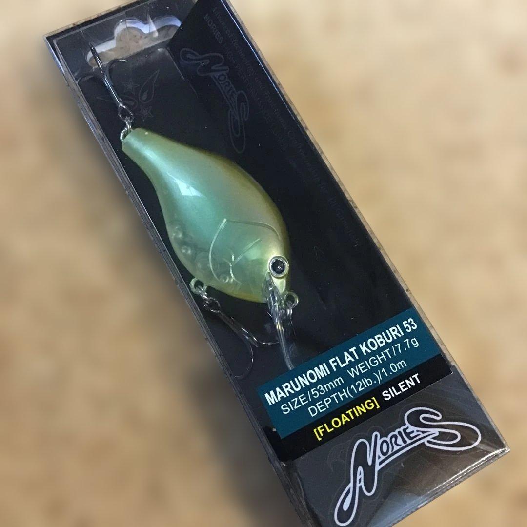 新品❗️ノリーズ　マルノミフラット　コブリ　53 ４個