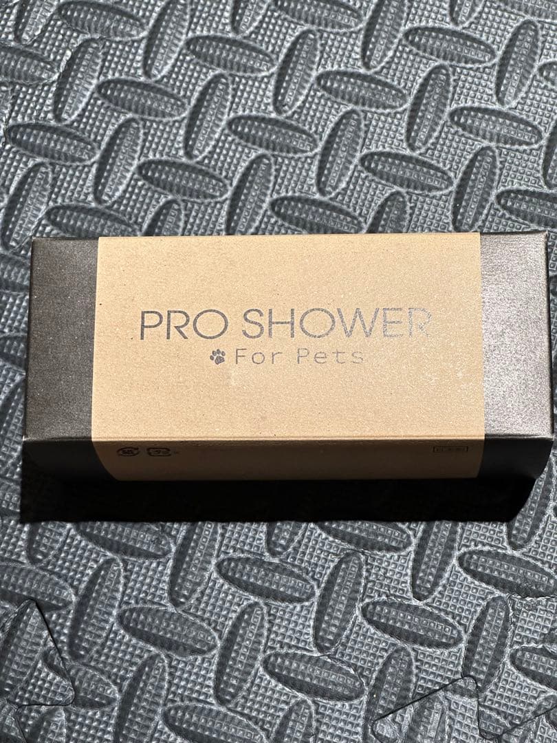 アラミック ペット用 シャワーヘッド 節水 高水圧 プロ 水はね防止