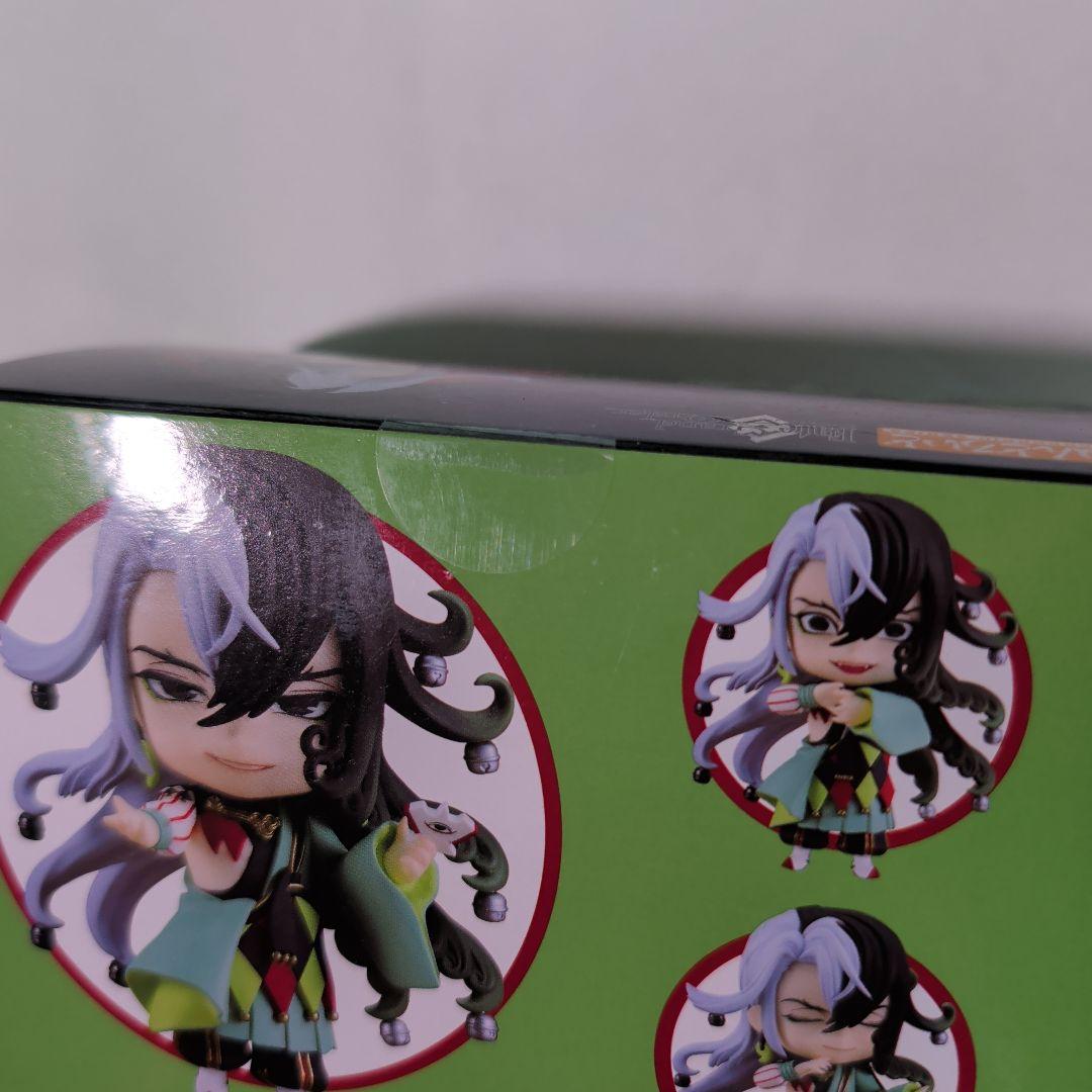 【匿名配送】fgo 蘆屋道満 ねんどろいど