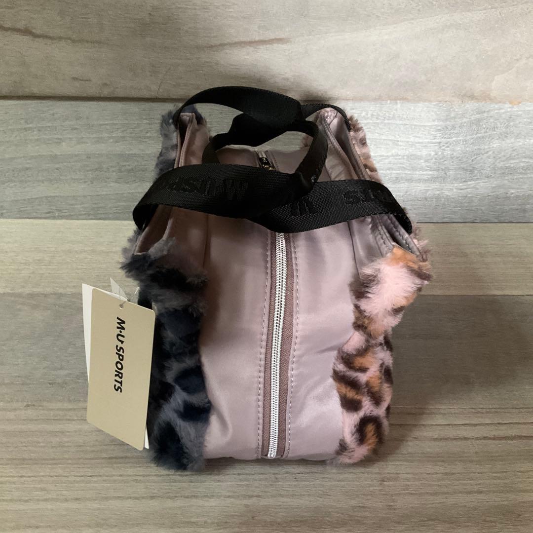 新品M.U SPORTS ヒョウ柄ファーカート保温バッグ