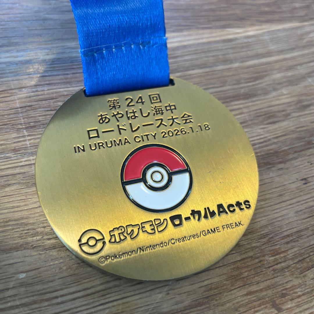 日本初開催 ポケモンラン@沖縄 有料オプション 記念メダル &Ｔシャツ　ガーディ