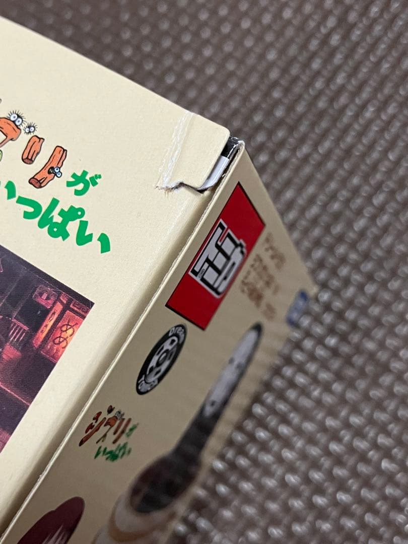 HARUNOさま専用【新品未開封】トミカ ジブリ ５点セット