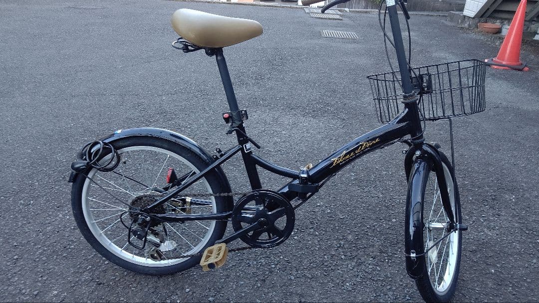 折りたたみ自転車 7段変速 黒　川崎市北部引き取り限定
