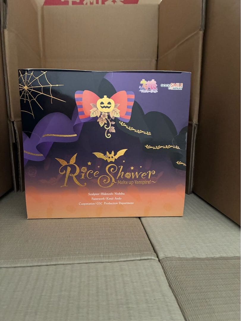 ウマ娘　ライスシャワー　スケールフィギュア