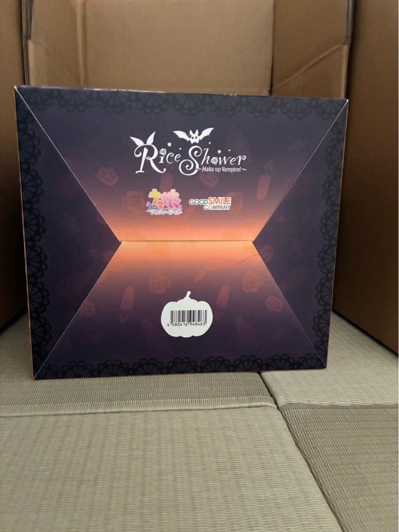 ウマ娘　ライスシャワー　スケールフィギュア