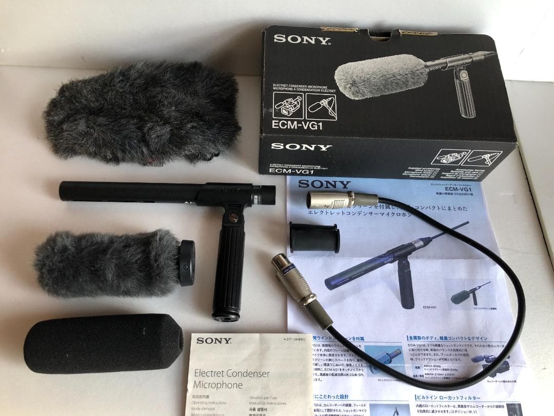 マイク ECM-VG1