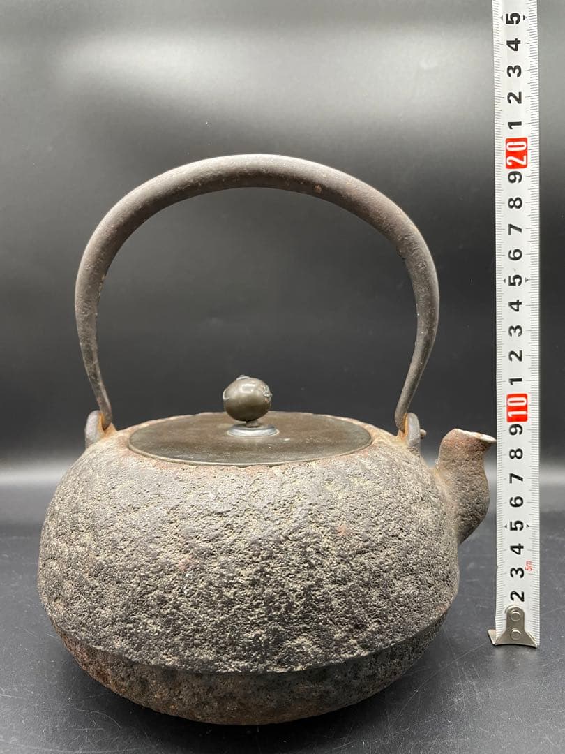 【経年品】雲色銅造 京鉄瓶 象眼 取手象眼 銀象眼 象嵌　岩肌 急須