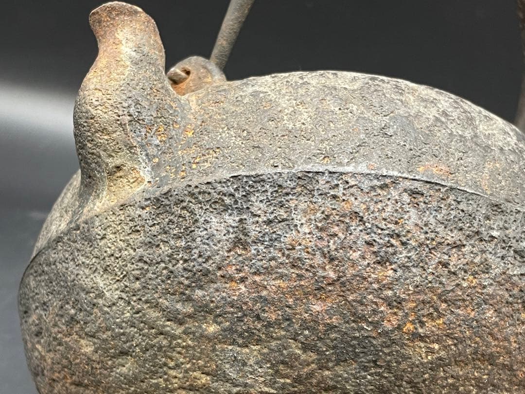 【経年品】雲色銅造 京鉄瓶 象眼 取手象眼 銀象眼 象嵌　岩肌 急須