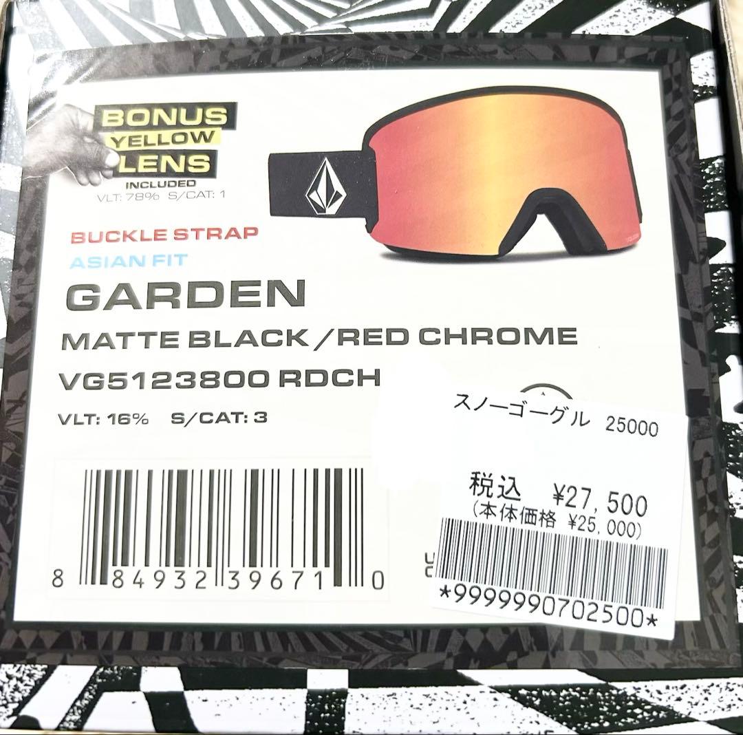 VOLCOM GARDEN ゴーグル MatteBlack Red Chrome