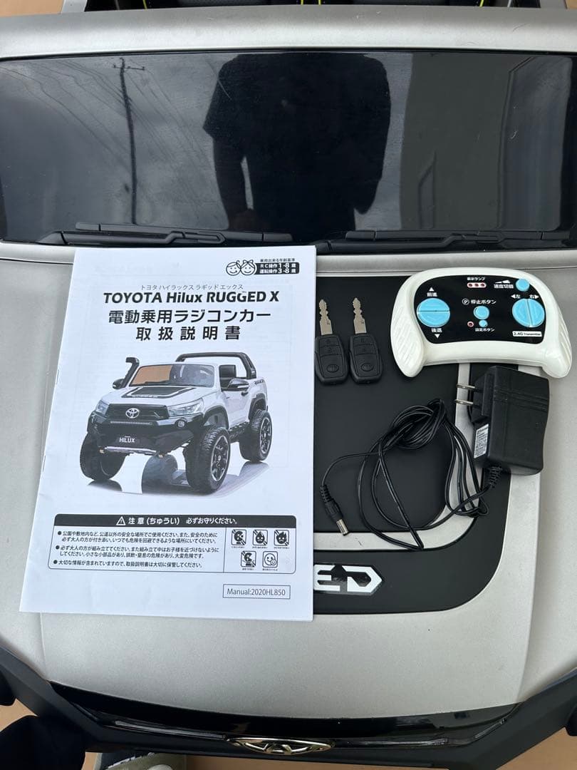 手渡し限定　乗用ラジコン　ハイラックス　ラギット