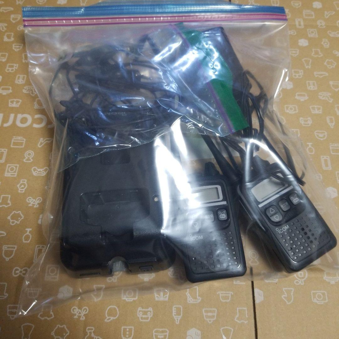 iCOM トランシーバー　IC-4300 BC-200充電器セット　①