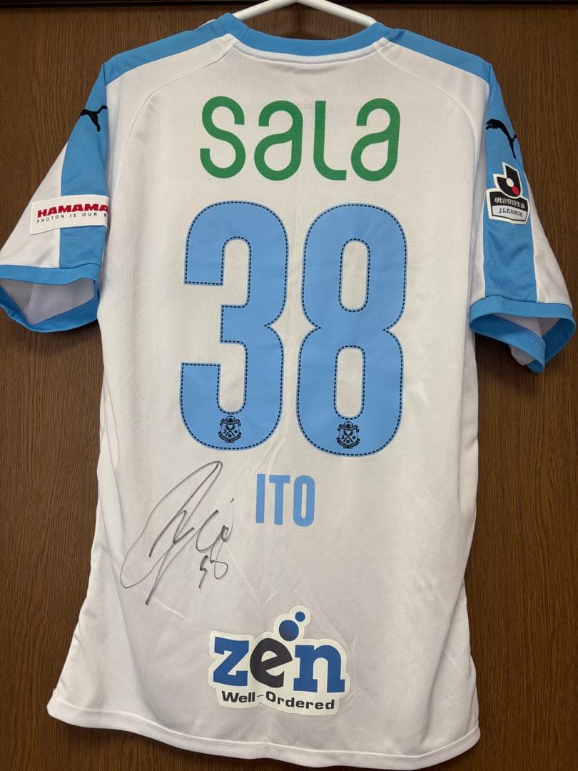 ジュビロ磐田　2018年ユニフォーム　伊藤洋輝　38番　サイン入り　Lサイズ