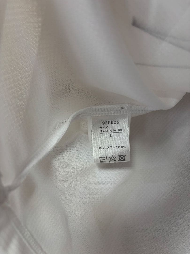 ジュビロ磐田　2018年ユニフォーム　伊藤洋輝　38番　サイン入り　Lサイズ