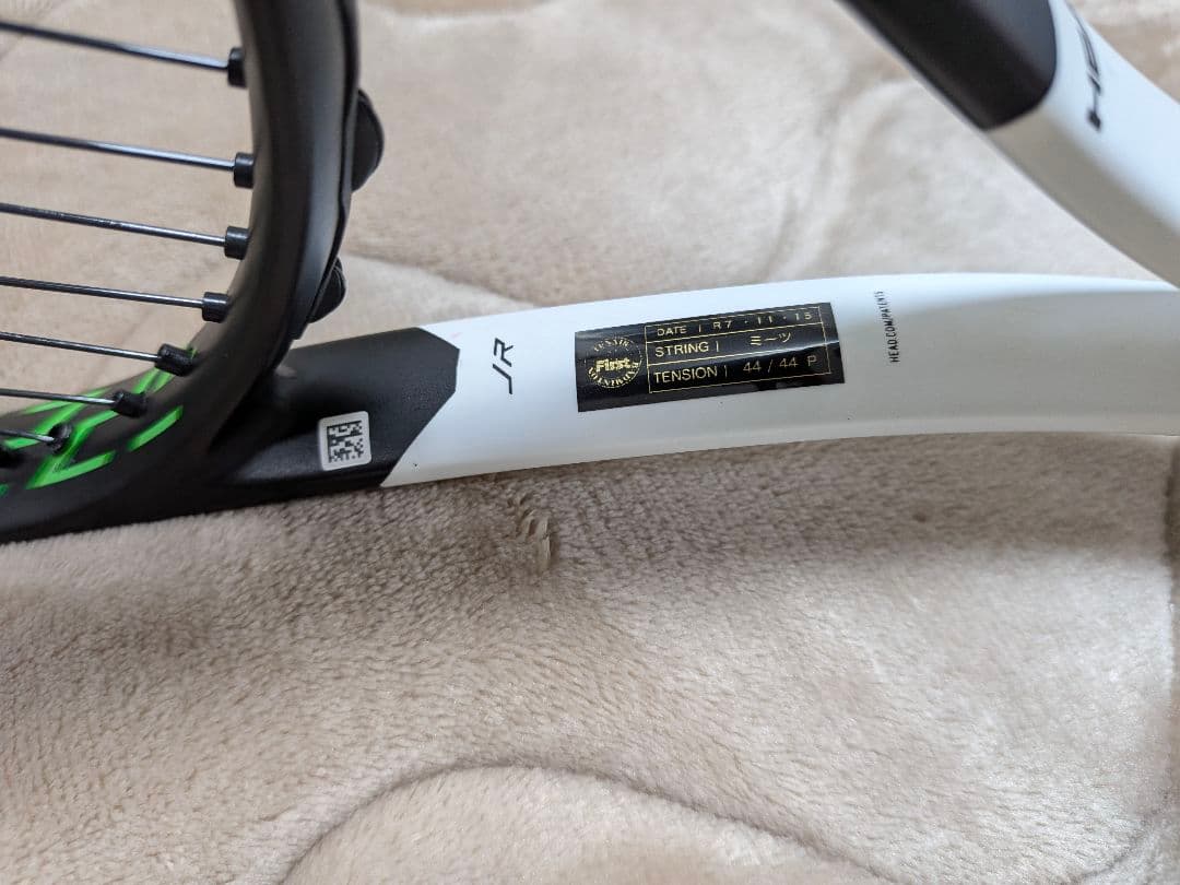 Wilson head ジュニアラケット26インチ　　2本セット　【美品】