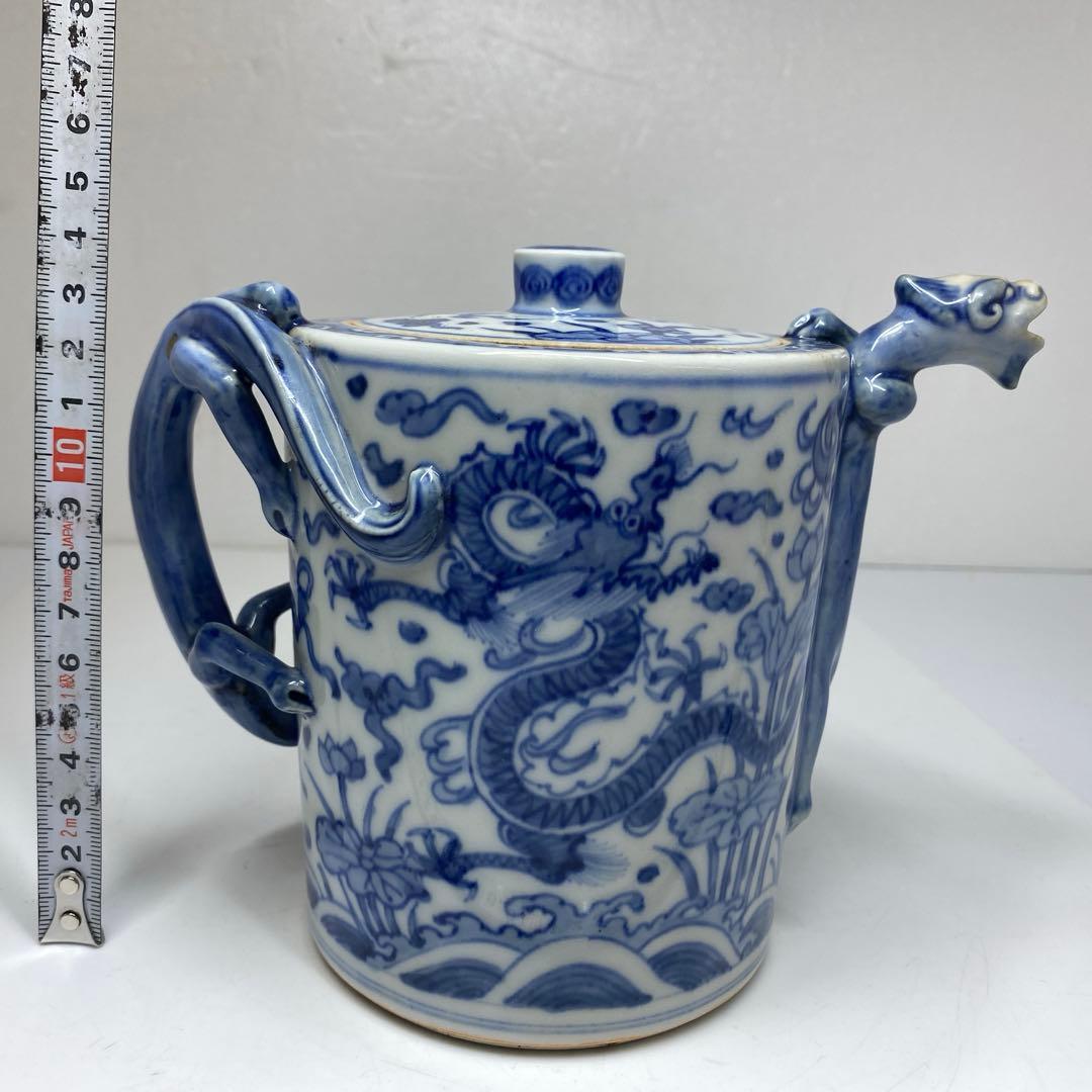 中国美術　大明萬暦年製　染付　龍文　水注　タルカ　東さ7-0304①