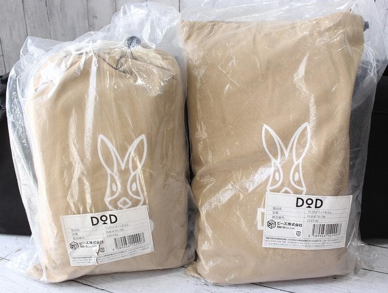 未使用 DOD TCタープL TT8-677-TN TCサイドパネル2枚付き