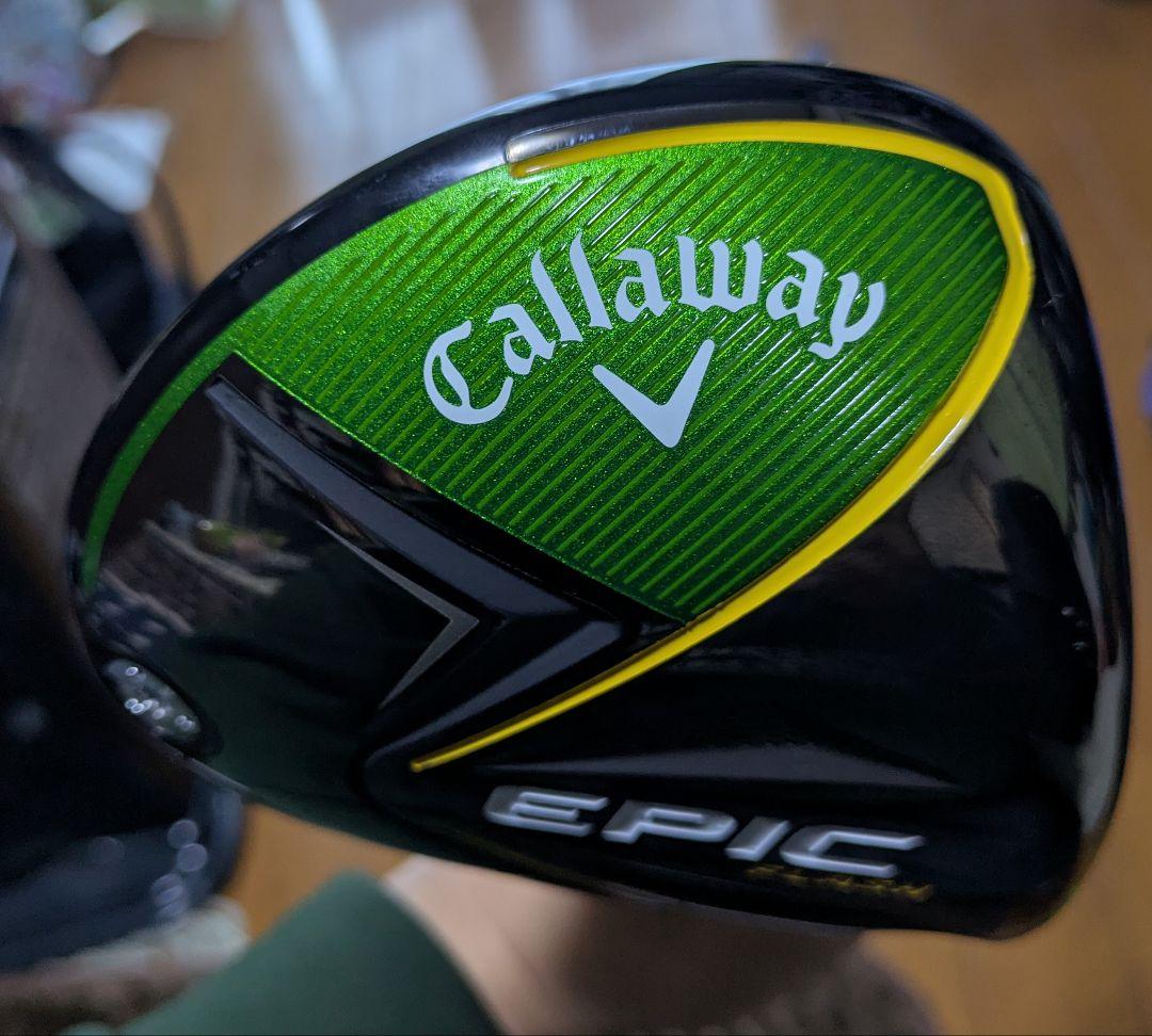 Callaway EPIC FLASH ドライバー 5.0度　ロングドライブ