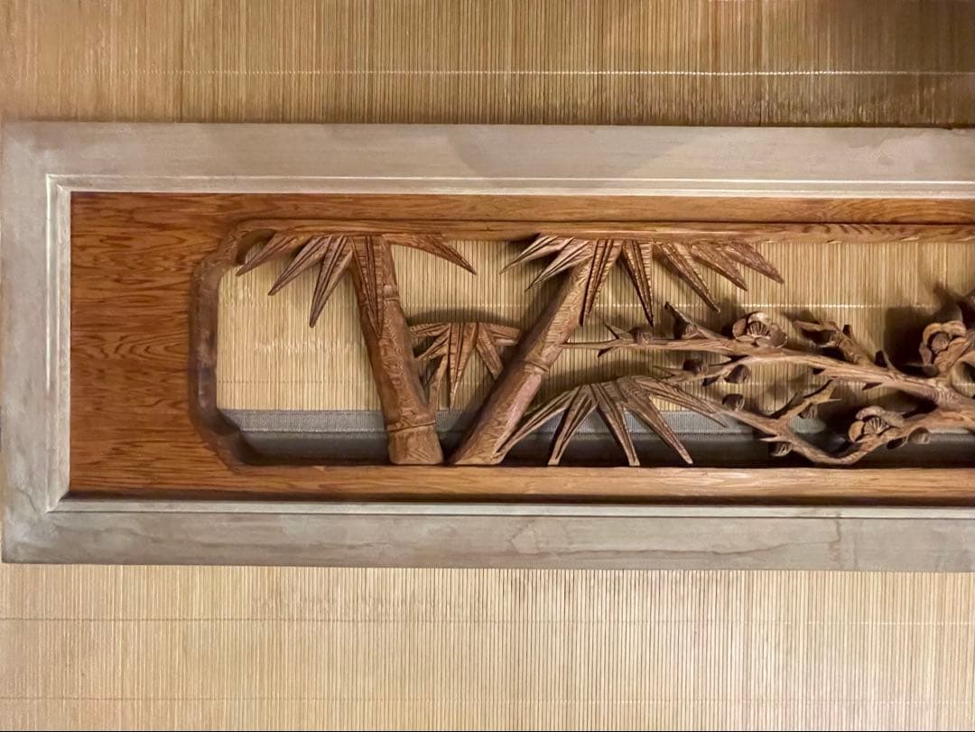 欄間　松竹梅　送料込み　1700×310