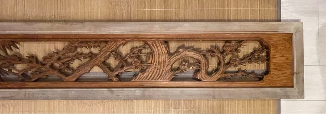 欄間　松竹梅　送料込み　1700×310