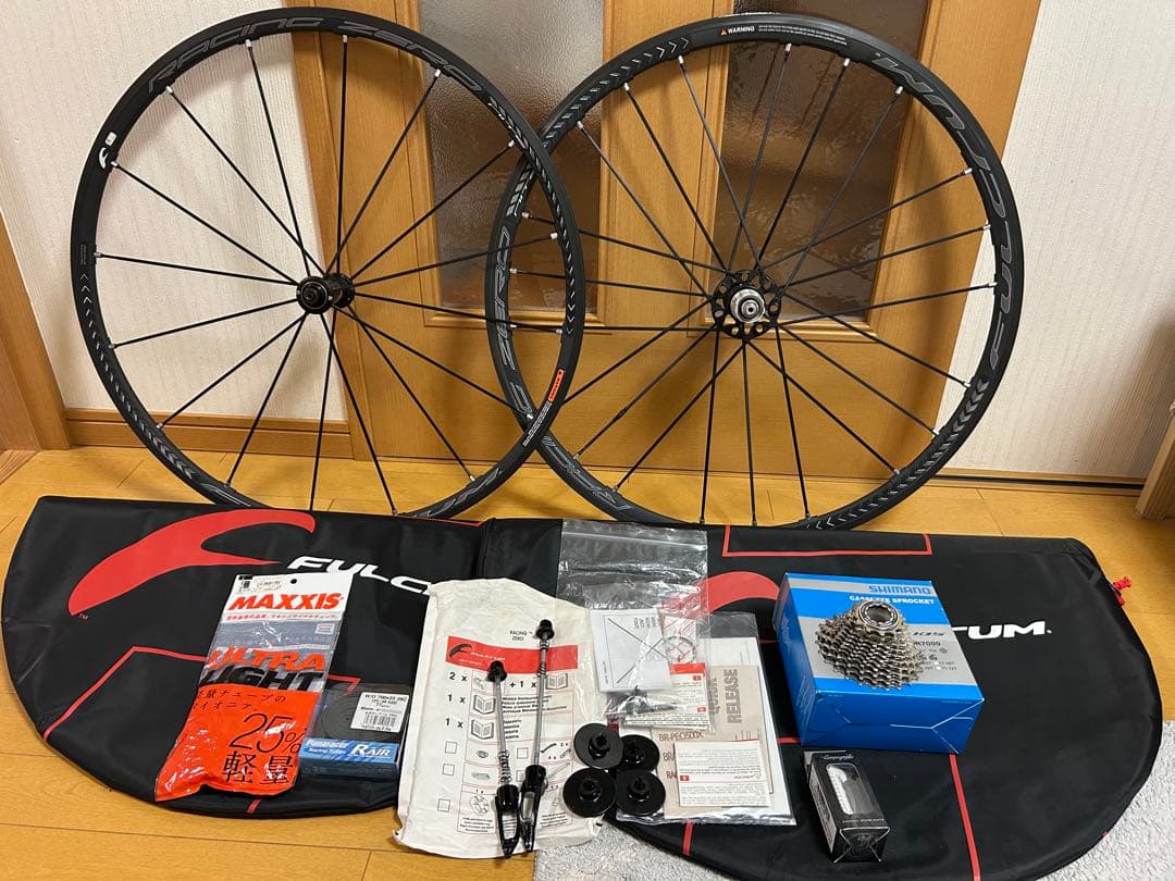 フルクラムレーシングゼロナイト　c15