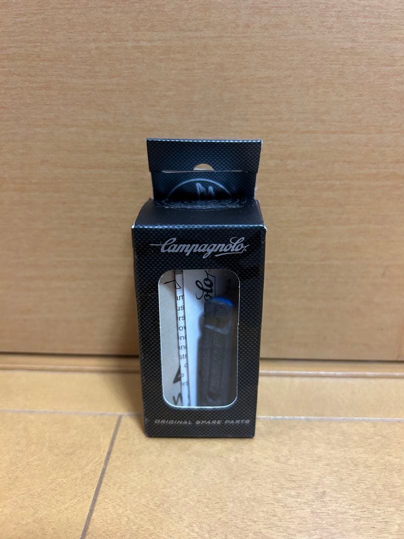 フルクラムレーシングゼロナイト　c15