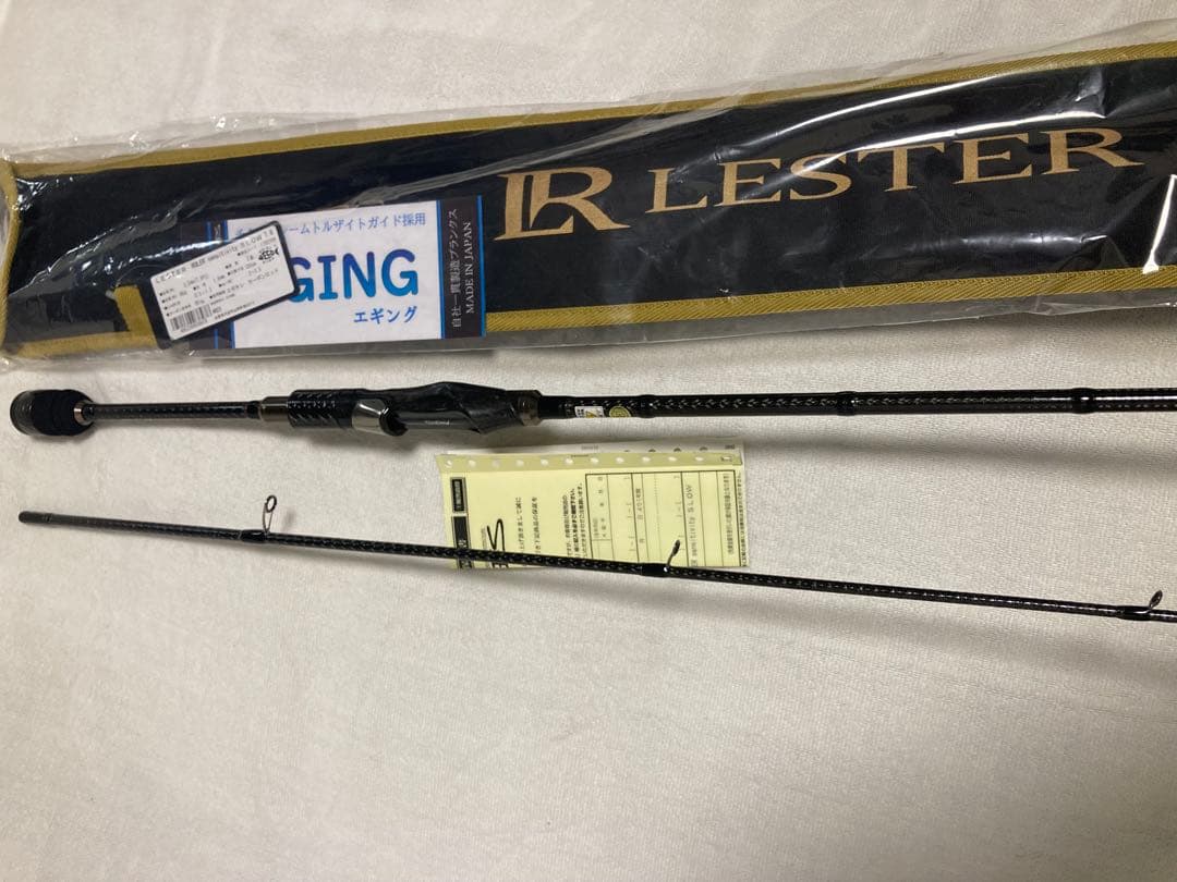 新品LESTER RULER 7.8スローレスタールーラー 値下げ3/20まで！