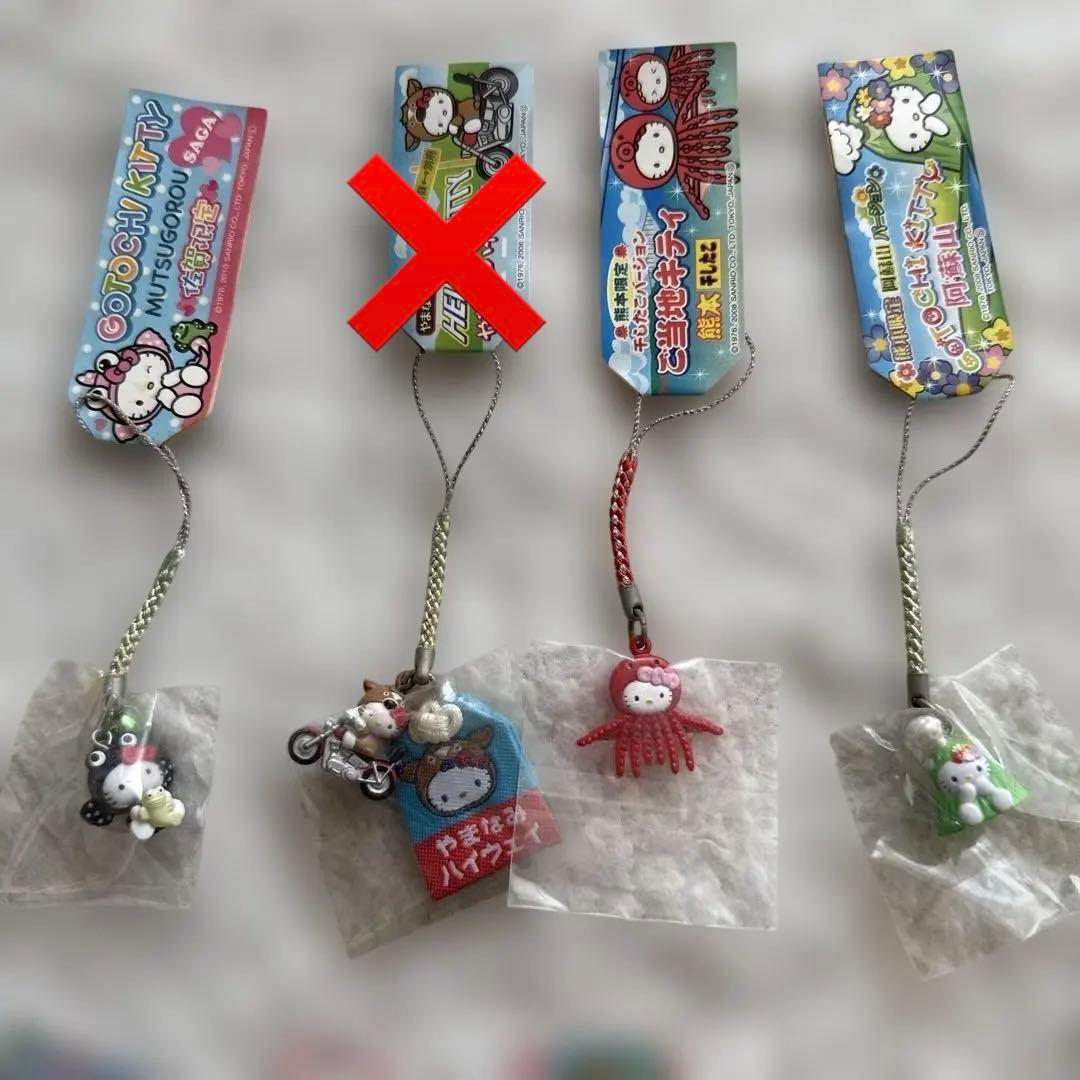ハローキティ 根付けストラップセット