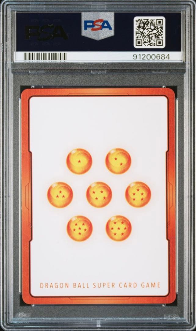 孫悟飯 孫悟空エナジーマーカー PSA10連番