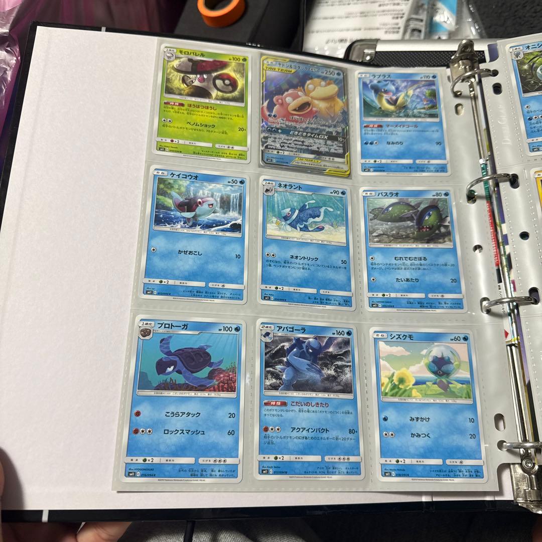 ポケモンカード sm11 ミラクルツイン まとめ ミュウツー＆ミュウgx 他