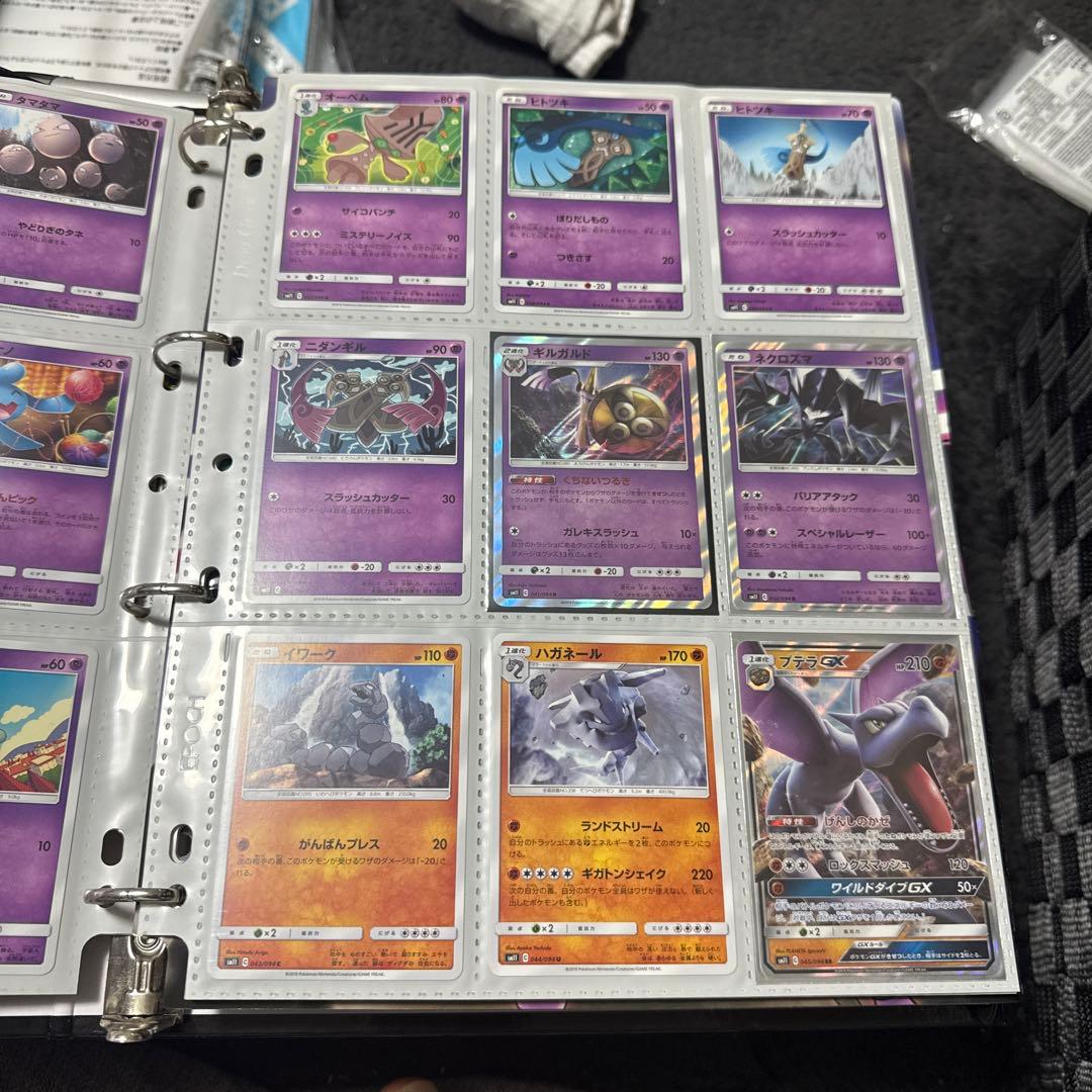 ポケモンカード sm11 ミラクルツイン まとめ ミュウツー＆ミュウgx 他